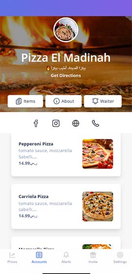 screenshot_delivery_ovh_pizzaelmadinah